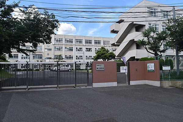 その他を拡大表示