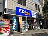 その他：エディオン島本みなせ店まで318m
