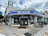 その他：ローソン水無瀬駅前店まで305m
