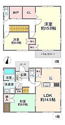 阪急神戸本線 西宮北口駅 バス18分 大社町下車 徒歩3分