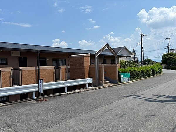 その他を拡大表示