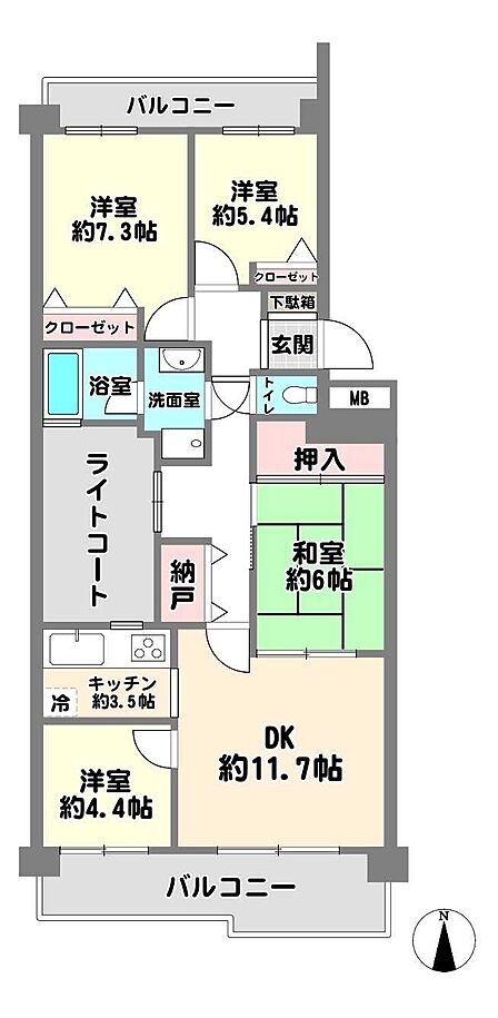 【アクセス】神戸電鉄「田尾寺」駅徒歩11分