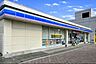 周辺：ローソン 三田フラワータウン駅前店（518m）