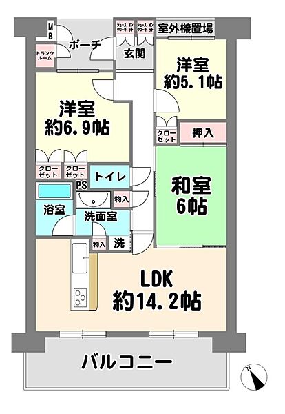 間取り