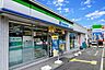 その他：ファミリーマート三田フラワータウン店まで646m