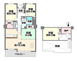 JR福知山線 新三田駅 バス27分 地区センター前下車 徒歩4分