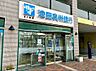 周辺：池田泉州銀行三田ウッディタウン支店（411m）