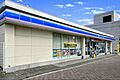 ローソン三田フ...