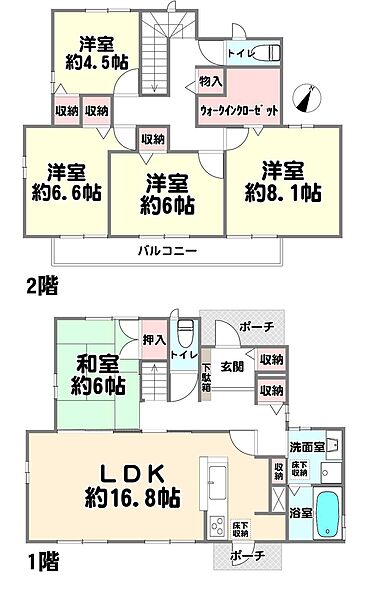 間取りを拡大表示
