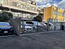 その他：共用部　敷地内駐車場