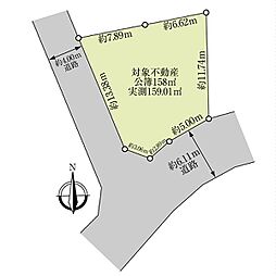 柏市亀甲台町一丁目 土地