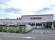 クリエイトエス・ディー新松戸南店