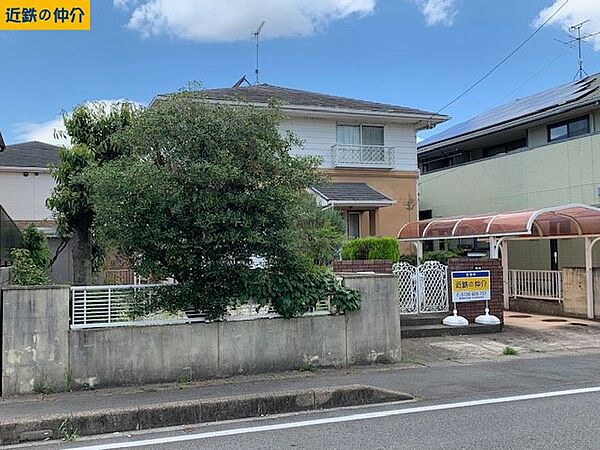 その他を拡大表示