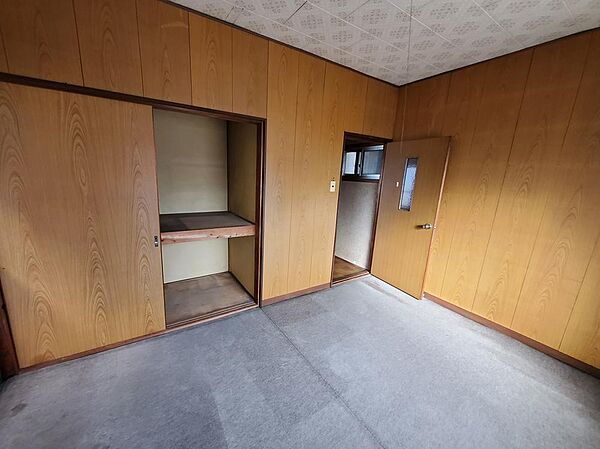 その他を拡大表示