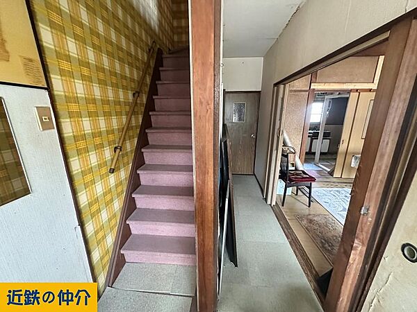 その他を拡大表示