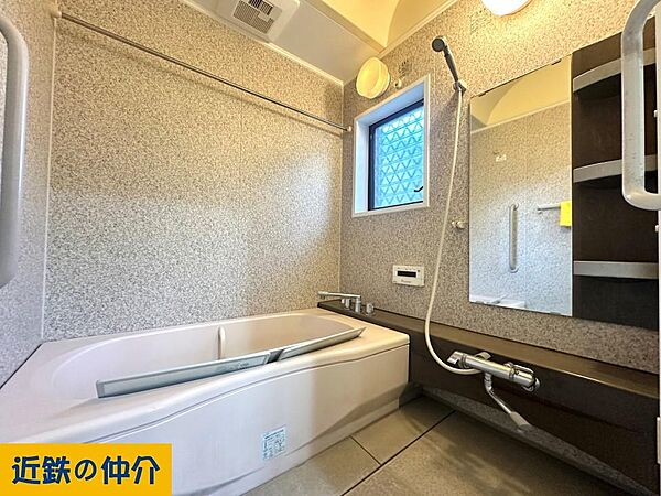 浴室を拡大表示