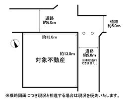 JR関西本線 弥富駅 徒歩16分