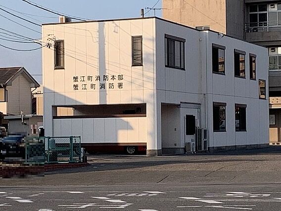 蟹江町消防署ま...