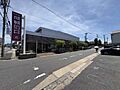 成城石井石川橋...