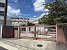 周辺：名古屋市立陽明小学校（1475m）