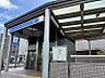 その他：総合リハビリセンター駅まで820m