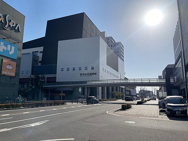 その他を拡大表示