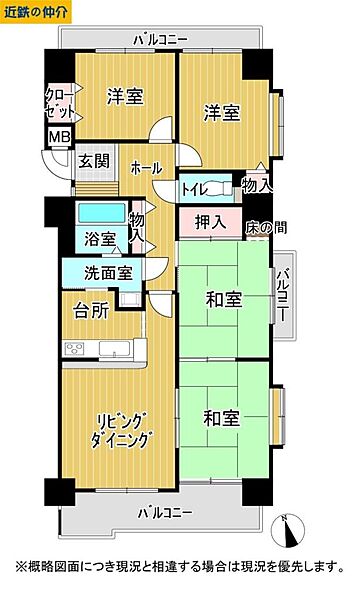 間取りを拡大表示