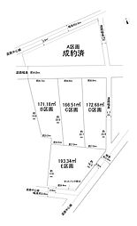 近鉄名古屋線 川原町駅 徒歩18分