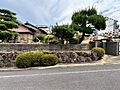西が丘小学校ま...