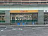 周辺：ぎゅーとら TRY mart.津新町店（760m）
