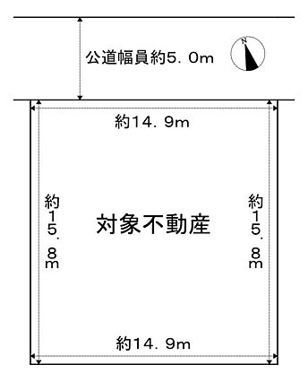 現地撮影、20...