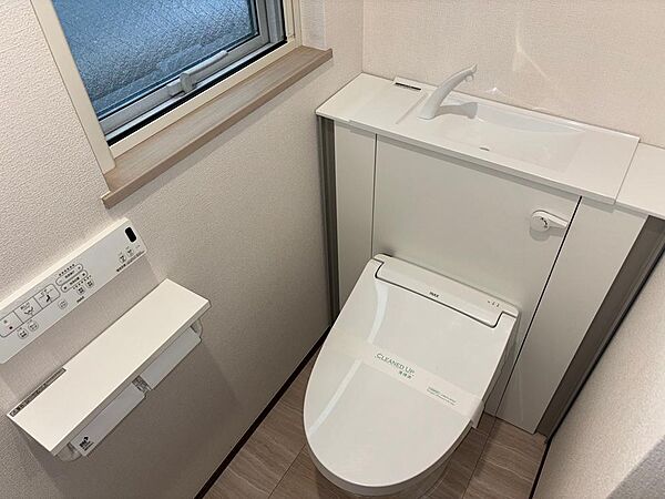 トイレを拡大表示