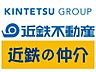 その他：担当者：上條（うえじょう）までお気軽にご連絡ください。080-3251-3657