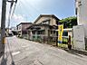外観：土地広々約38.44坪！（道路部分2.28m2＋18m2を除く）陽当たり良好です！
