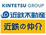 その他：資料請求やご内覧希望等のお問い合わせは山本まで！