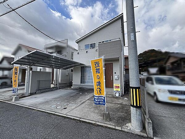 外観を拡大表示