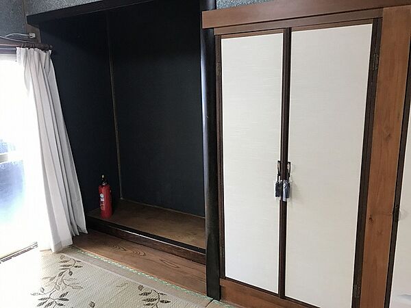 その他を拡大表示