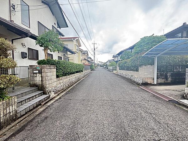 その他を拡大表示
