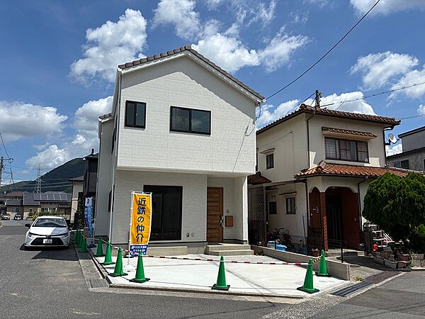 その他を拡大表示