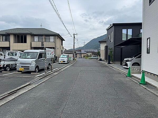 その他を拡大表示