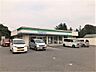 周辺：ファミリーマート 可部虹山店（1340m）