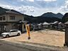 外観：自然豊かな環境に位置する、閑静な住宅街の土地です。新生活の舞台として、穏やかな日々を過ごしませんか。