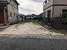 その他：前面道路に接道しており、敷地への出入りもスムーズです。建築プランが広がる整形地で、新生活のイメージが膨らみます。