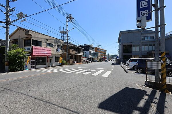 その他を拡大表示