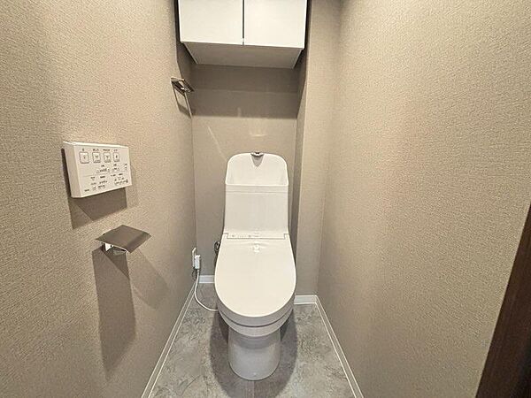 トイレを拡大表示