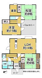 JR山陽本線 宮内串戸駅 3.3km