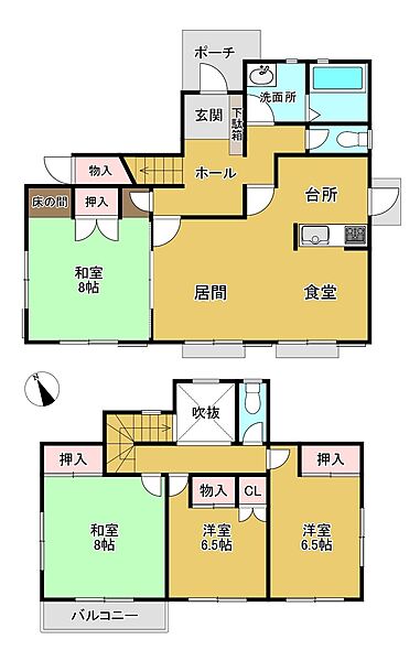 外観を拡大表示