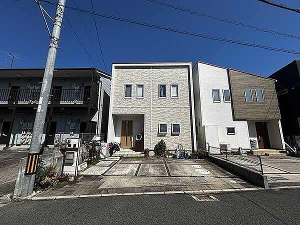その他を拡大表示