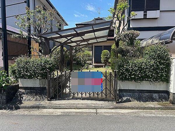 その他を拡大表示
