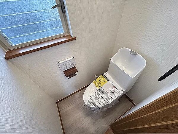 トイレを拡大表示